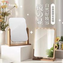 Makeup Mirror Subdesktop Makeup Mirror Daughter Princess Mirror Fold portable large number net red minimalist Carry-on Dorm Desktop Lady