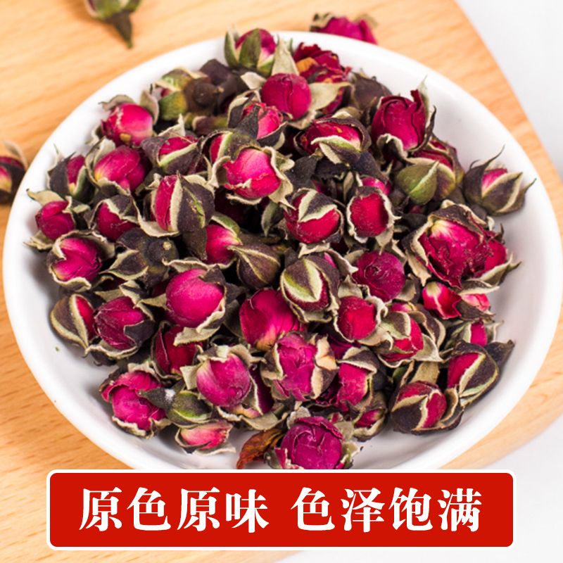 云南金边玫瑰花茶500g金边玫瑰特级干玫瑰花干花玫瑰花干泡茶泡水 - 图0