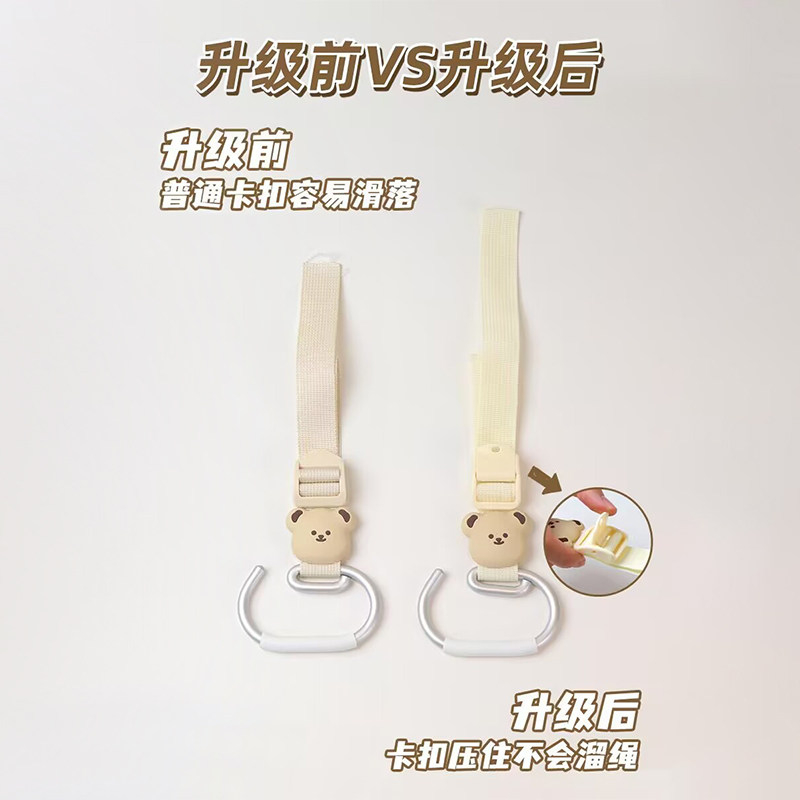 Electric vehicle hooks with super load bearings and universal front-mounted