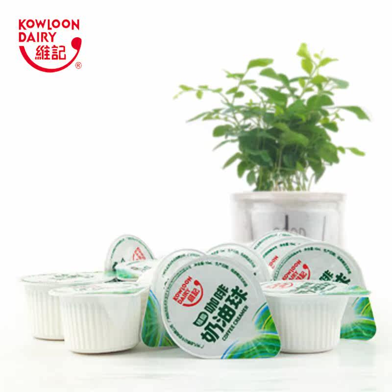  端味捷奶油球