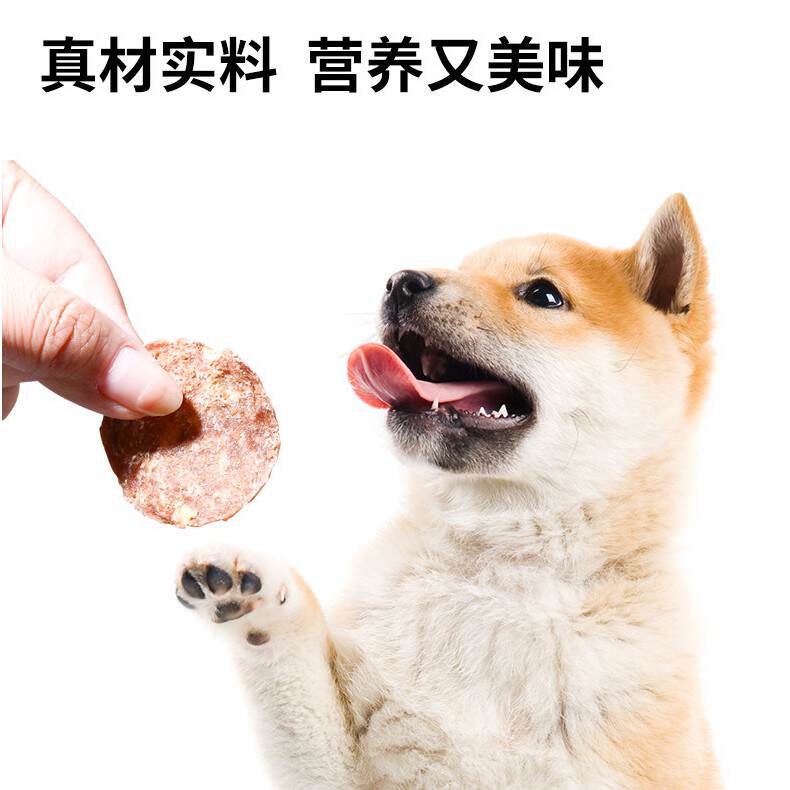 商品缩略图 4