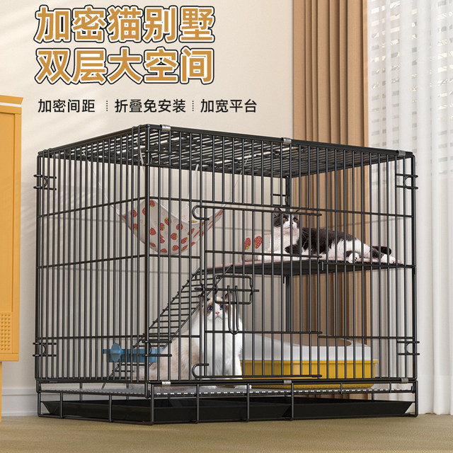 Cage ເຮືອນວິນລາ cat ສອງຊັ້ນທີ່ເຂັ້ມແຂງແລະທົນທານ