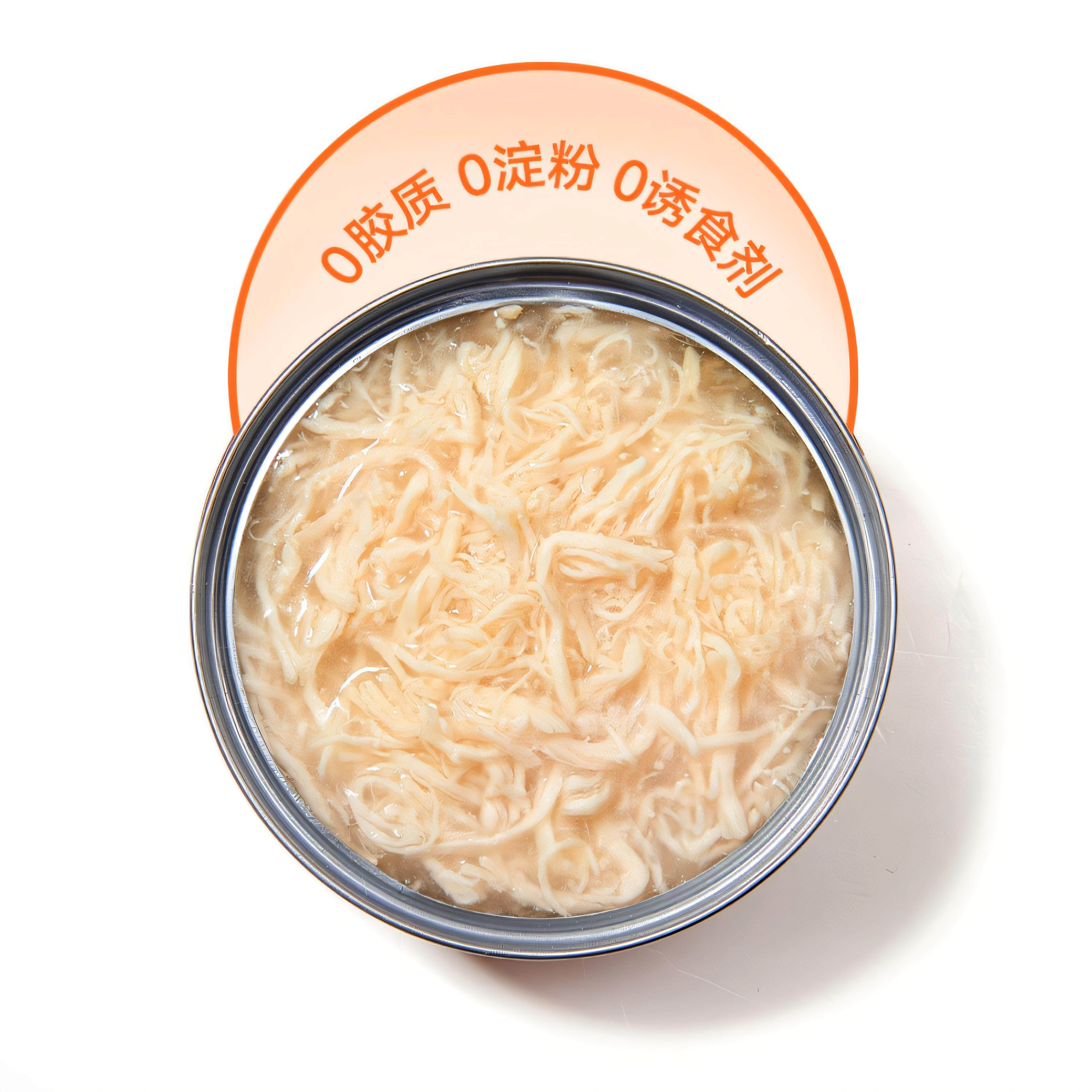 狗狗零食罐头大中小型犬幼犬营养主食湿粮拌饭增肥补水猫罐头整箱,淘宝优惠券,粉丝福利购,淘宝优惠卷