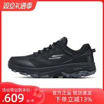 Skecchi Mens Shoes Official Flagship GO RUN Black Samurai Sneakers New Thick Bottom Running Shoes Damping Jogging Shoes