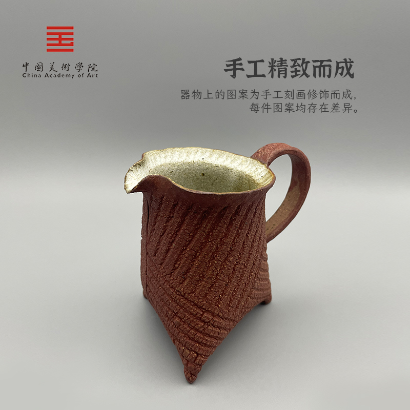 中国美术学院文创粗陶公道杯分茶器陶瓷手作高端茶具礼盒生日礼物 - 图2