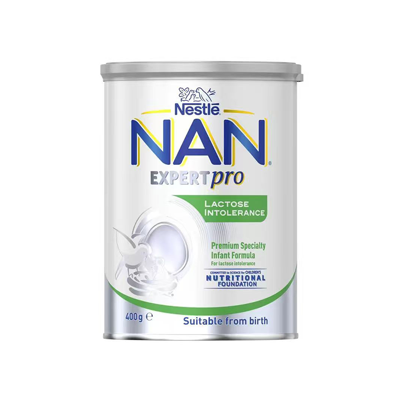 3罐装澳版雀巢安儿宁能恩无乳糖奶粉乳糖不耐受婴幼儿配方奶粉,淘宝优惠券,粉丝福利购,淘宝优惠卷