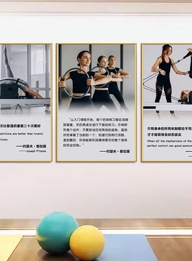 可定制健身房墙装饰挂画量大优惠