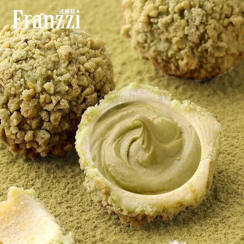 法丽兹熔岩爆浆曲奇小丸子500g散装夹心饼干喜糖网红解馋小吃零食,淘宝优惠券,粉丝福利购,淘宝优惠卷