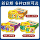 Huafeng old-fashioned three-fresh Yi noodles original chicken juice instant noodles dormitory lazy instant noodles dry noodles instant noodles whole box