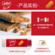 Lotus caramel biscuits imported from Belgium