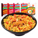 Yingduo Lo Noodles indomie Indonesian imported instant dry noodles bagged ramen fried noodles instant noodles breakfast instant noodles