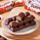 Ferrero Kinder Colorful Chocolate Filled Milk Hazelnut Spread 43g*30 Pack Children's Snacks Genuine