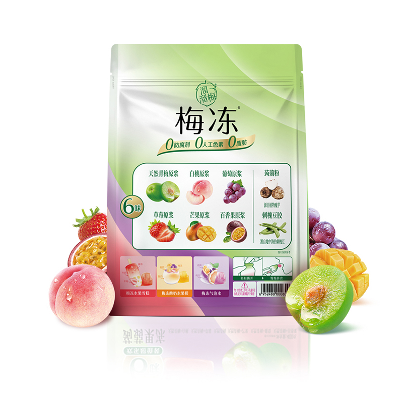 溜溜梅天然青梅梅冻400g6味分享装袋散装草莓葡萄百香果蒟蒻果冻