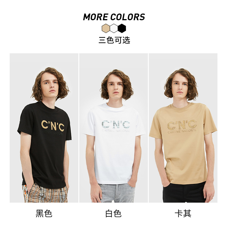 【秒杀价】CNC男装奥莱outlets夏季烫钻短袖T恤简约时尚圆领打底 - 图0