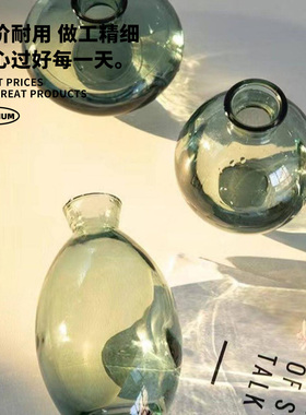 Lunabay迷你简约水培器皿玻璃瓶