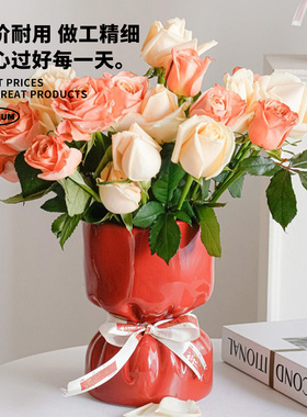 陶瓷花瓶摆件新婚高级感装饰花瓶