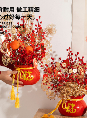 Lunabay乔迁仪式用品搬新房摆件