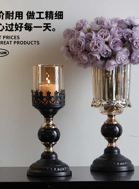 Lunabay复古蜡烛台客厅餐桌家用