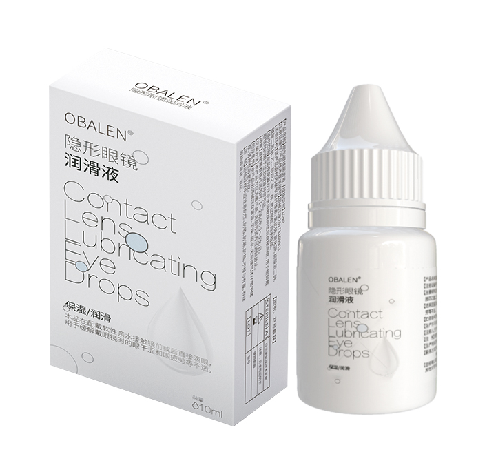 Obalen欧巴兰隐形近视眼镜美瞳润眼液润滑液眼药水滴眼液便携10ml