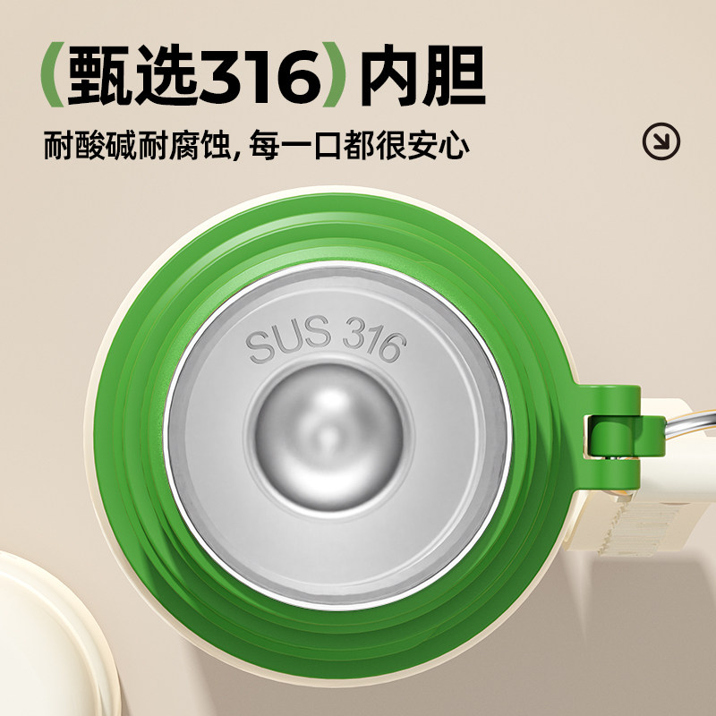 迪士尼米奇双饮保温杯直饮杯倒水小学生上学专用316内胆1-3年级,淘宝优惠券,粉丝福利购,淘宝优惠卷
