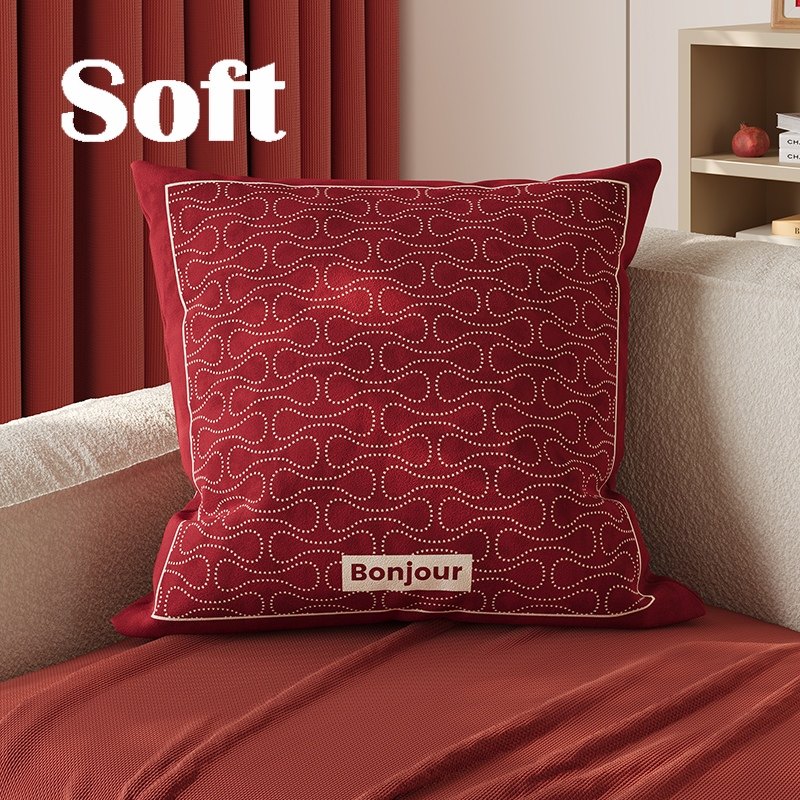 简约格子抱枕方形枕办公椅靠新年家用客厅沙发抱枕靠垫可拆卸枕套,淘宝优惠券,粉丝福利购,淘宝优惠卷