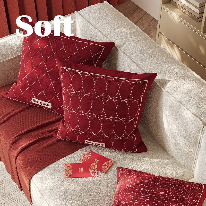 简约格子抱枕方形枕办公椅靠新年家用客厅沙发抱枕靠垫可拆卸枕套,淘宝优惠券,粉丝福利购,淘宝优惠卷