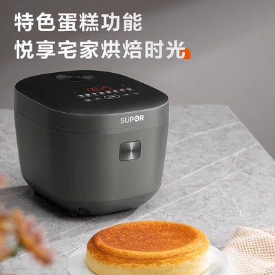 苏泊尔电饭煲智能3升大容量电饭锅家用4L5升煮饭锅官方旗舰店正品