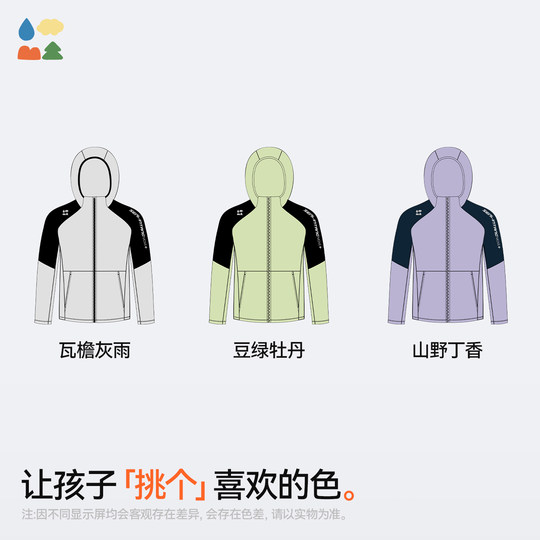 Ropa de entrenamiento integral Lewoxing que absorbe la humedad