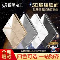 International electrician 86 type dark equipped with machine glass mirror home open 5-hole USB double cut switch socket