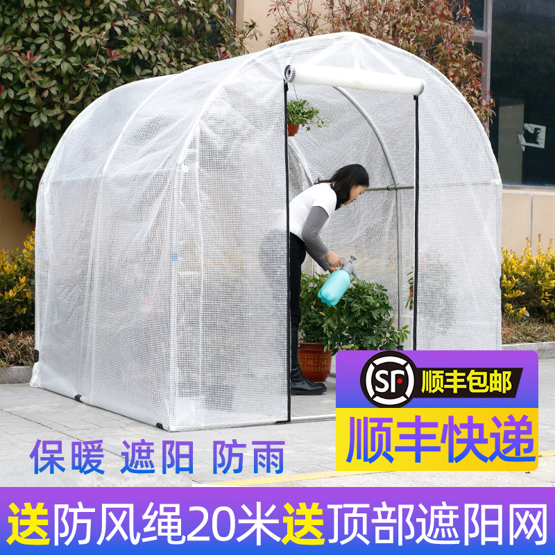 送料無料 新品 温室ハウス 多用途 プロの農家も愛用 花棚 動物小屋 480x215x2cm 植物温室 防雨温室 保温カバー 冬の暖かい家 温室 ビニールハウス Labelians Fr 送料無料 新品 温室ハウス 多用途 プロの農家も愛用 花棚 動物小屋 480x215x2cm 植物温室 防雨温室 保温カバー 冬の暖かい家 温室 ビニールハウス Labelians Fr