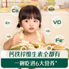 Ying's Noodles Baby Food Noodles