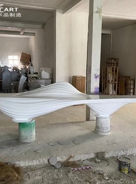 扎哈褶皱长凳现代落地艺术家具