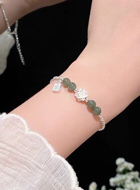 玉临门步步生莲手链轻奢甜美