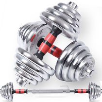 50 kg dumbbells safe and delicate and durable and resistant to fall pure iron home sports simple and easy to damage