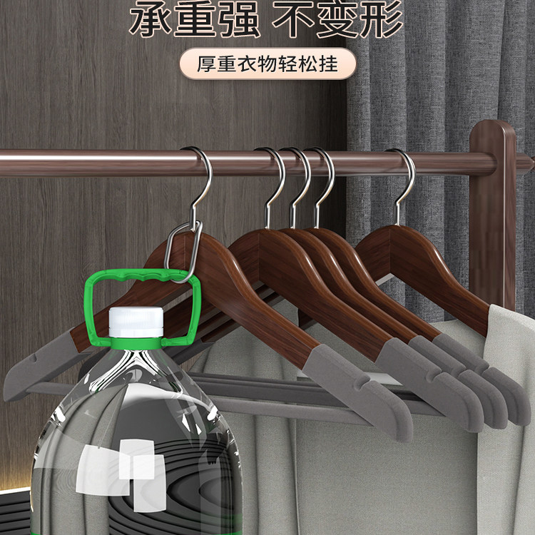 日本实木植绒大衣衣架无痕防肩角防滑家用高端挂衣2025新款不鼓包,淘宝优惠券,粉丝福利购,淘宝优惠卷