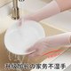日本一次性手套加长PVC食品级专用厨房做饭加厚家务洗碗耐用清洁