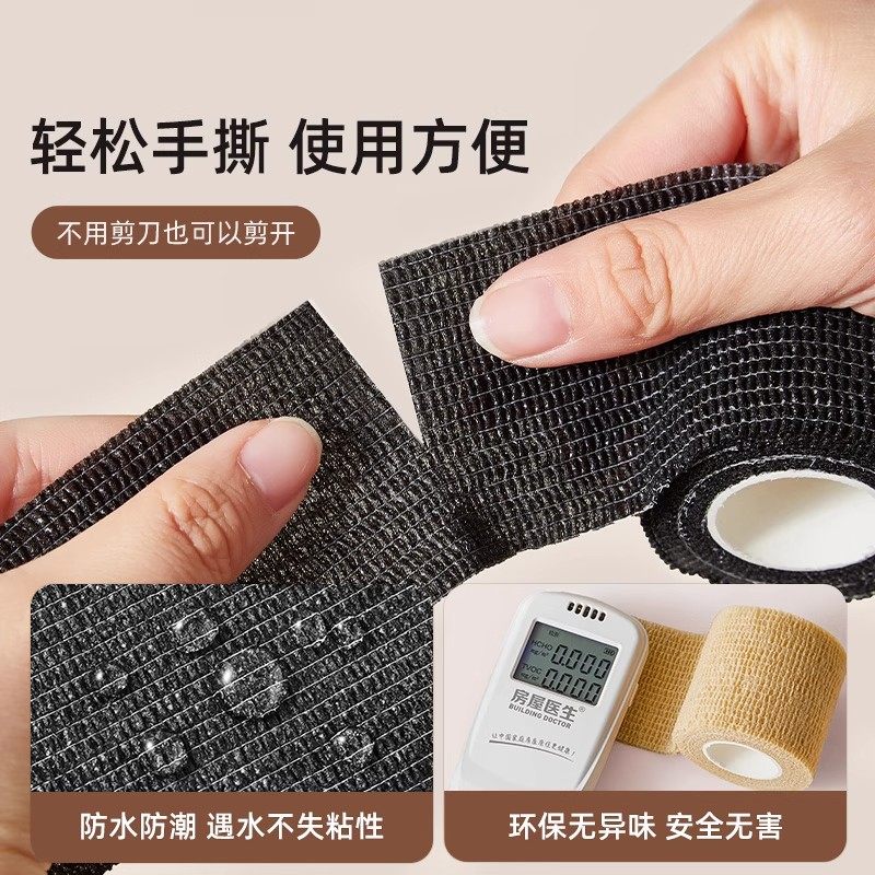 日本静音椅子脚垫防滑耐磨脚套桌椅脚凳子沙发板凳保护家具通用垫,淘宝优惠券,粉丝福利购,淘宝优惠卷