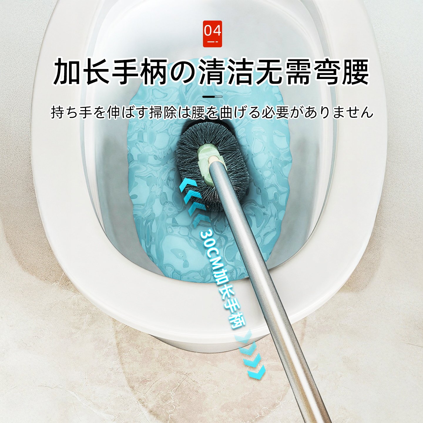 日本吸盘马桶刷2025新款高级感家用清洁无死角壁挂式免打孔厕所刷,淘宝优惠券,粉丝福利购,淘宝优惠卷