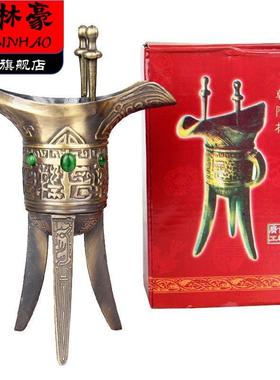 -古代三国帝王杯爵辛父古代杯酒杯三角秦朝爵道具婚礼.包酒杯酒-