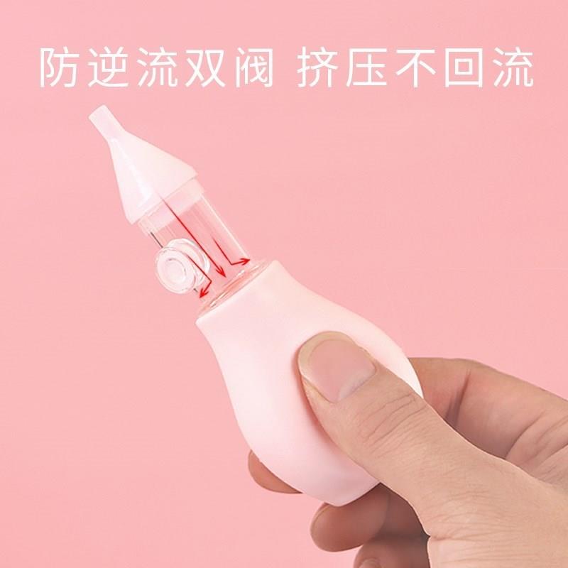 吸鼻器大人器家涕用鼻塞神流鼻鼻子抽鼻涕吸鼻器通儿童吸鼻I9ONZ_-图2