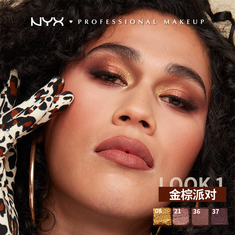  NYXPROMAKEUP海外眼影