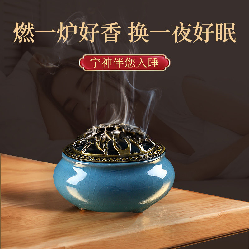 蚊香驱蚊家用室内持久除臭厕所檀香 INBORNSTAR吉恒中式香/经典熏香