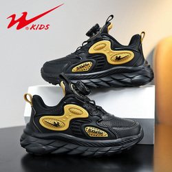 【跳水清仓】正品双星2025新款儿童运动鞋