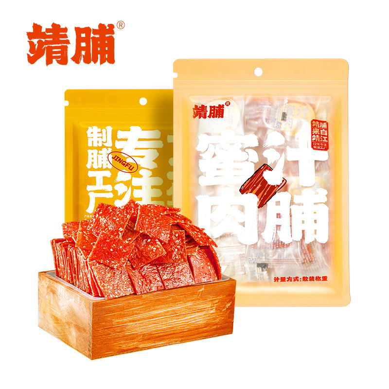 靖脯单独小包装特产蜜汁味干猪肉铺 靖脯猪肉类