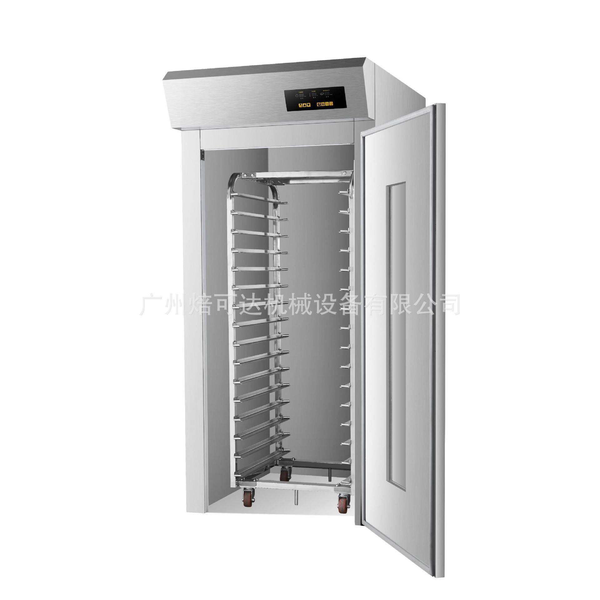 广东顶麦SP-1R1推车32盘面包、包子、馒头醒发室发酵箱智能控温,淘宝优惠券,粉丝福利购,淘宝优惠卷