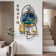 Clock wall clock living room 2026 new style punch-free and silent