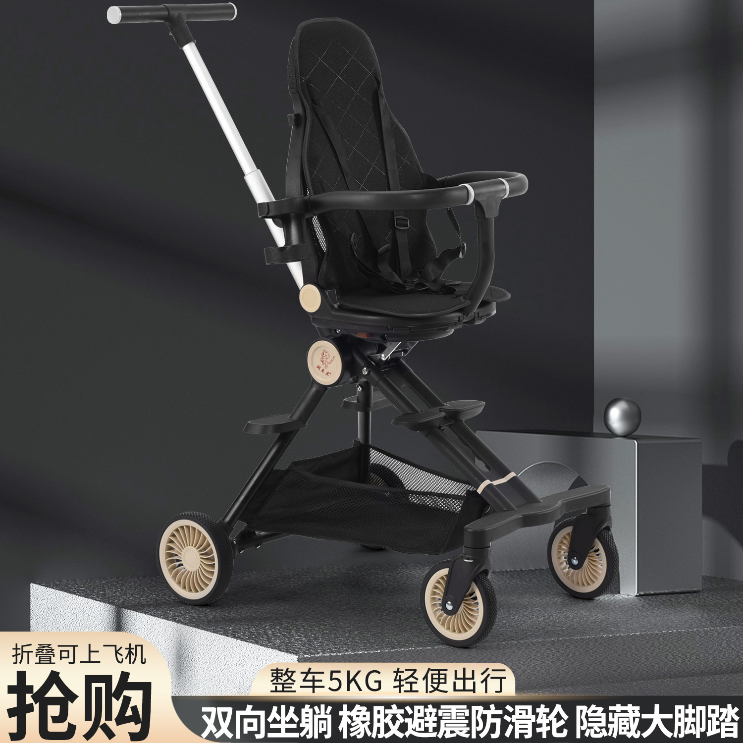 图 2