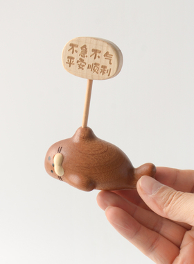oakliving实木创意海豹桌面摆件可爱木质装饰品挂件送礼礼物治愈