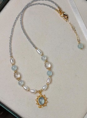 「鲛人语」海蓝宝色吊坠珍珠项链2024气质高级感精致锁骨链女颈链