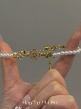 原创中古饰品复古风奶油色星芒设计手链精致气质轻奢锆石手链